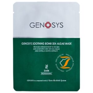 Soothing Bomb Sea Algae Mask SAM