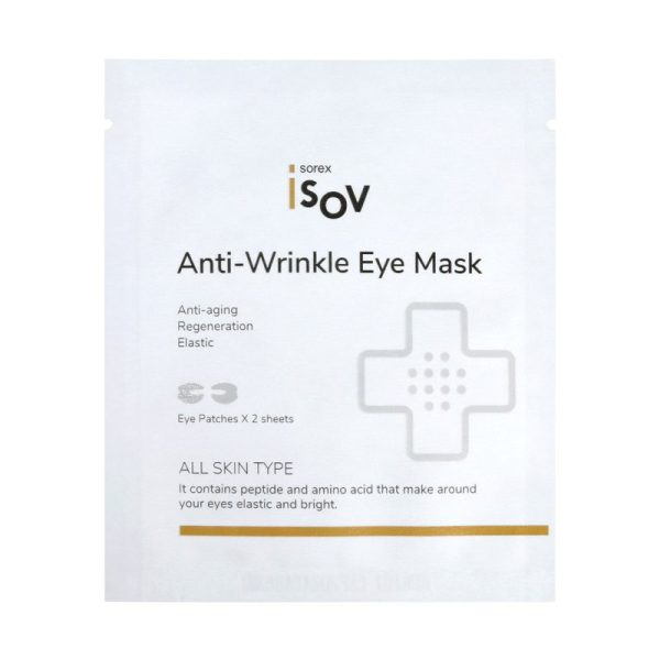 Anti-Wrinkle Eye Mask 7 ml (2Pcs) x 30 ea