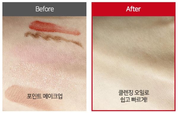 pH Balance Pure Cleansing Oil 150 ml - Görsel 5